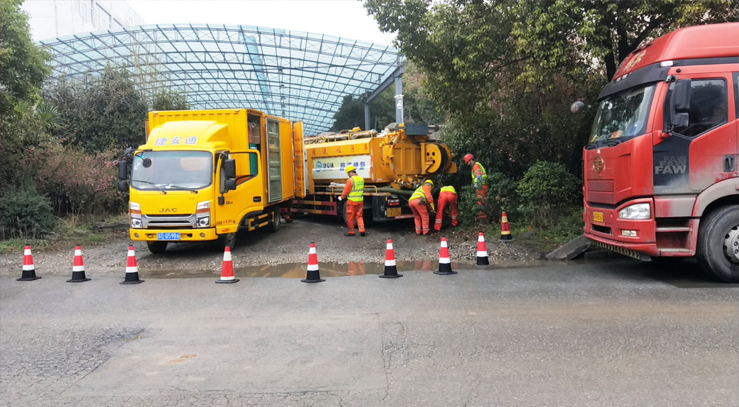 高平成区雨污水管网“四位一体”检测疏通项目
